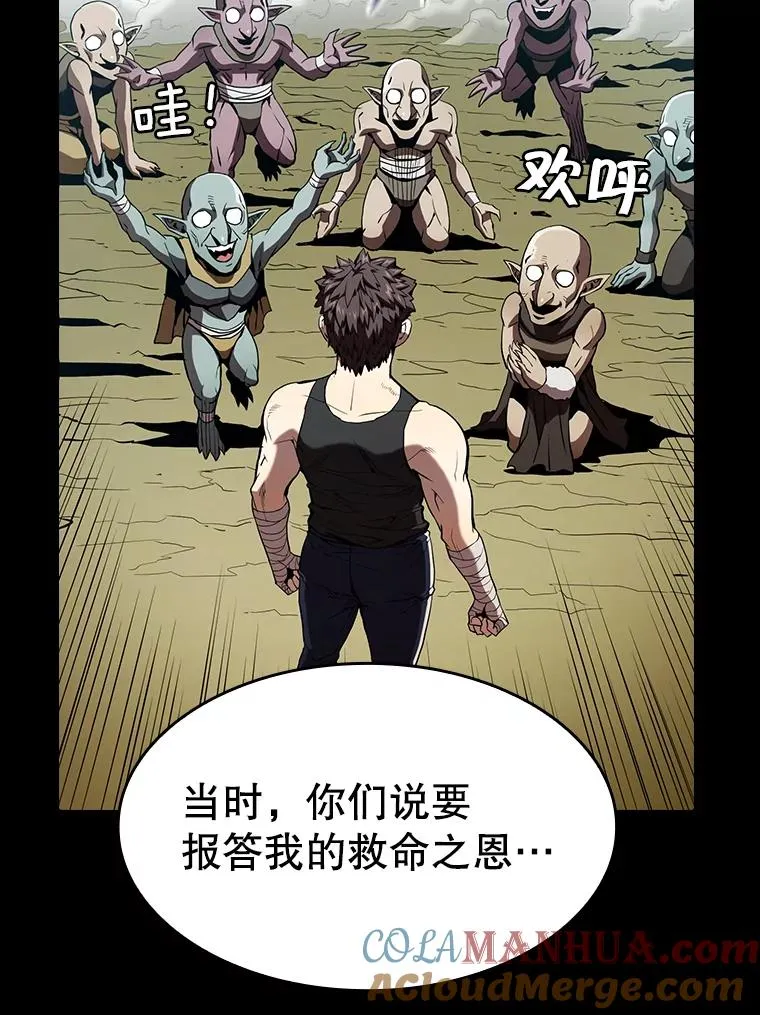 36.报恩44