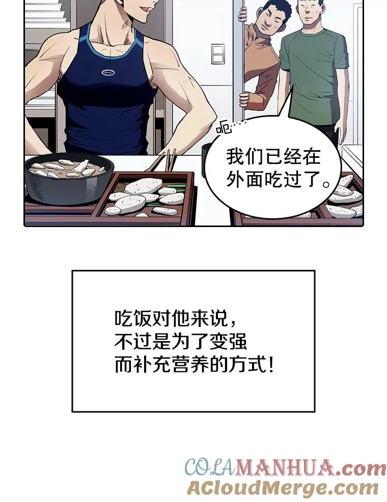 7.万毒不侵36