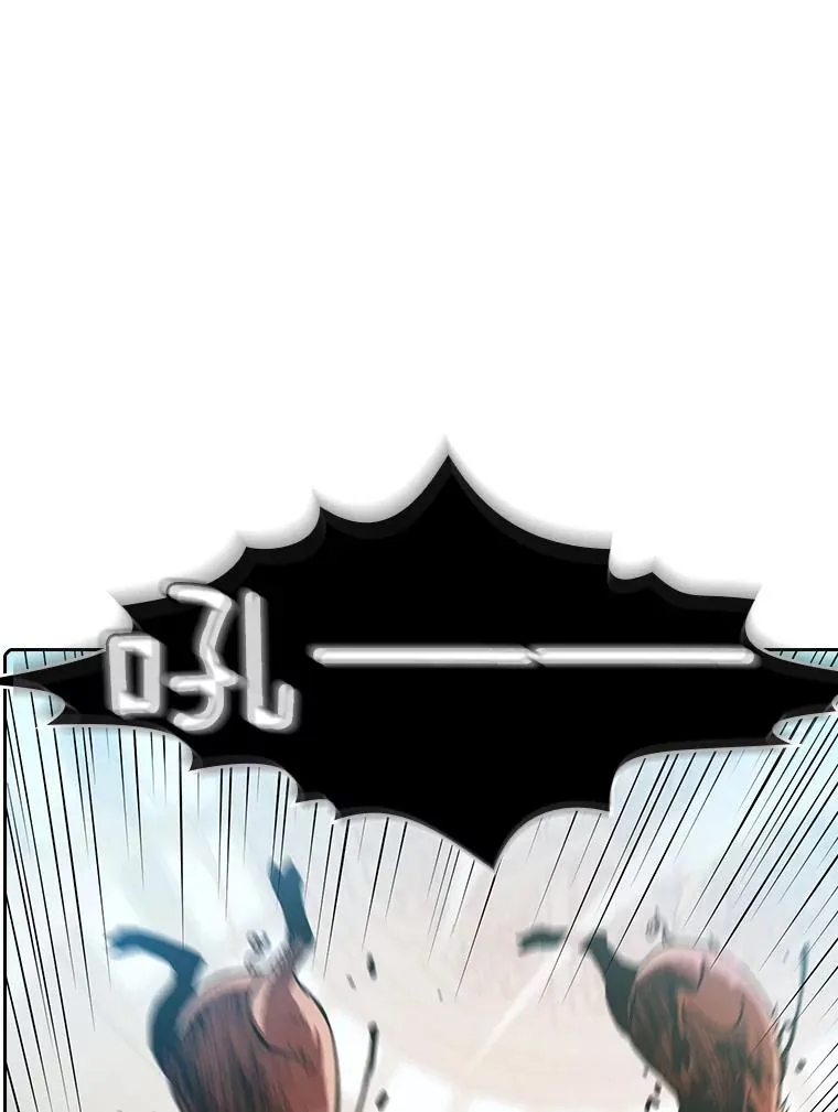 66.无尽之塔地下城59