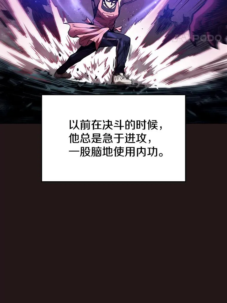 10.技能153