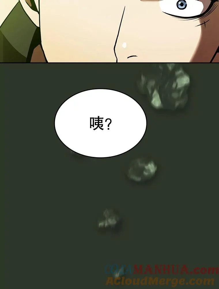 16.存在的力量112