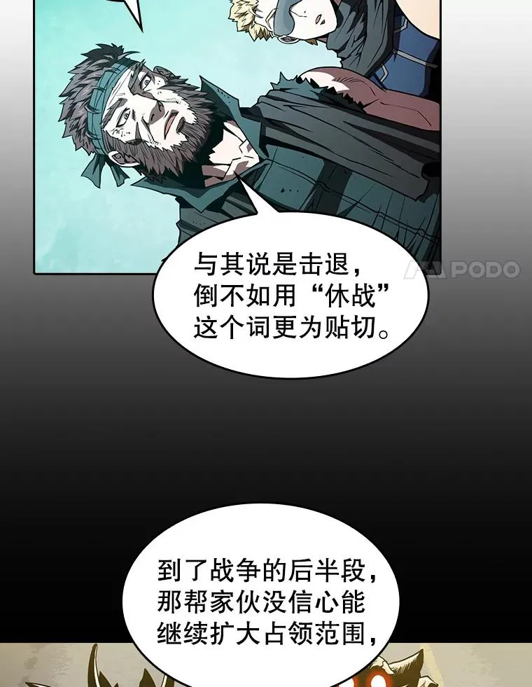 34.回归19