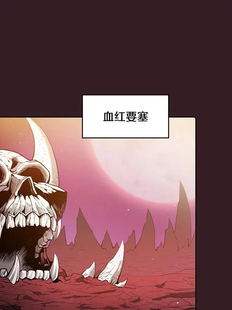81.圣物35