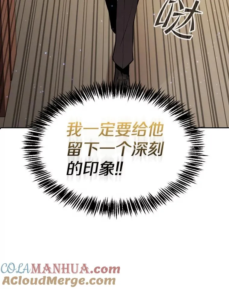 99.合作104