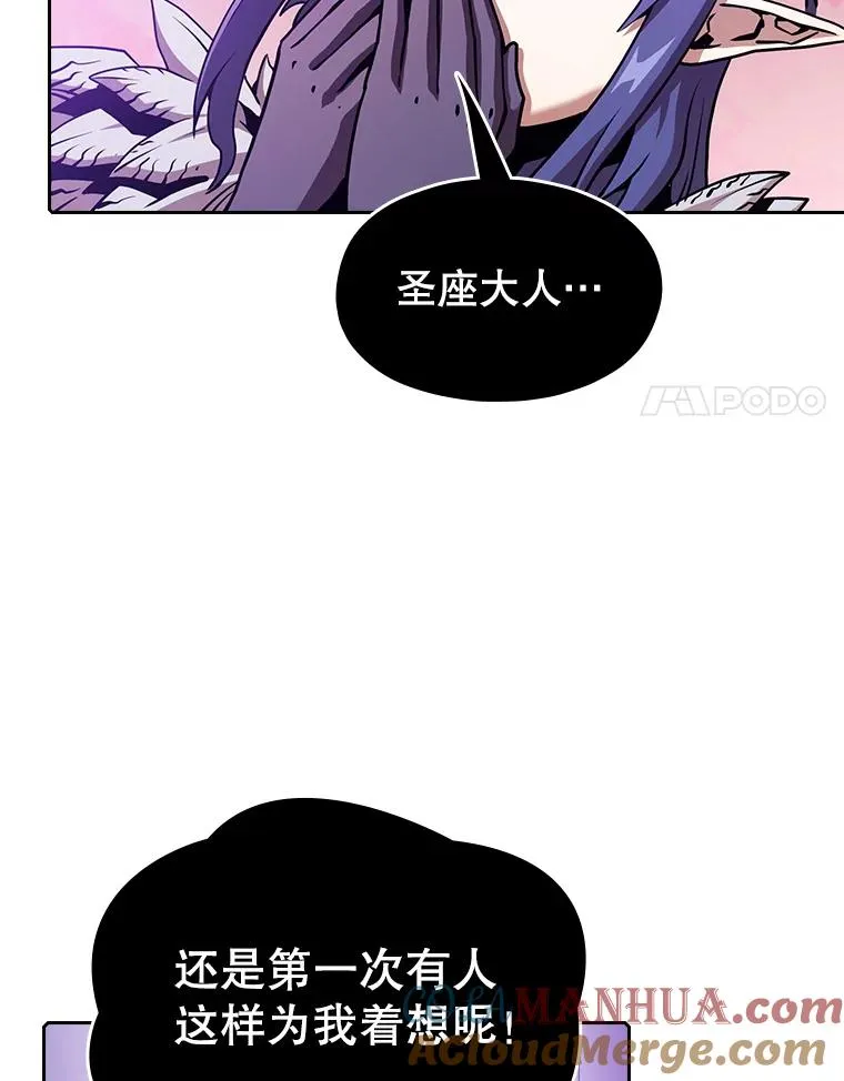 20.梦魔92