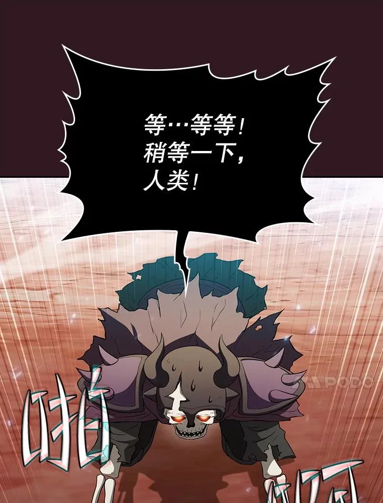 144.轻松击退敌军89