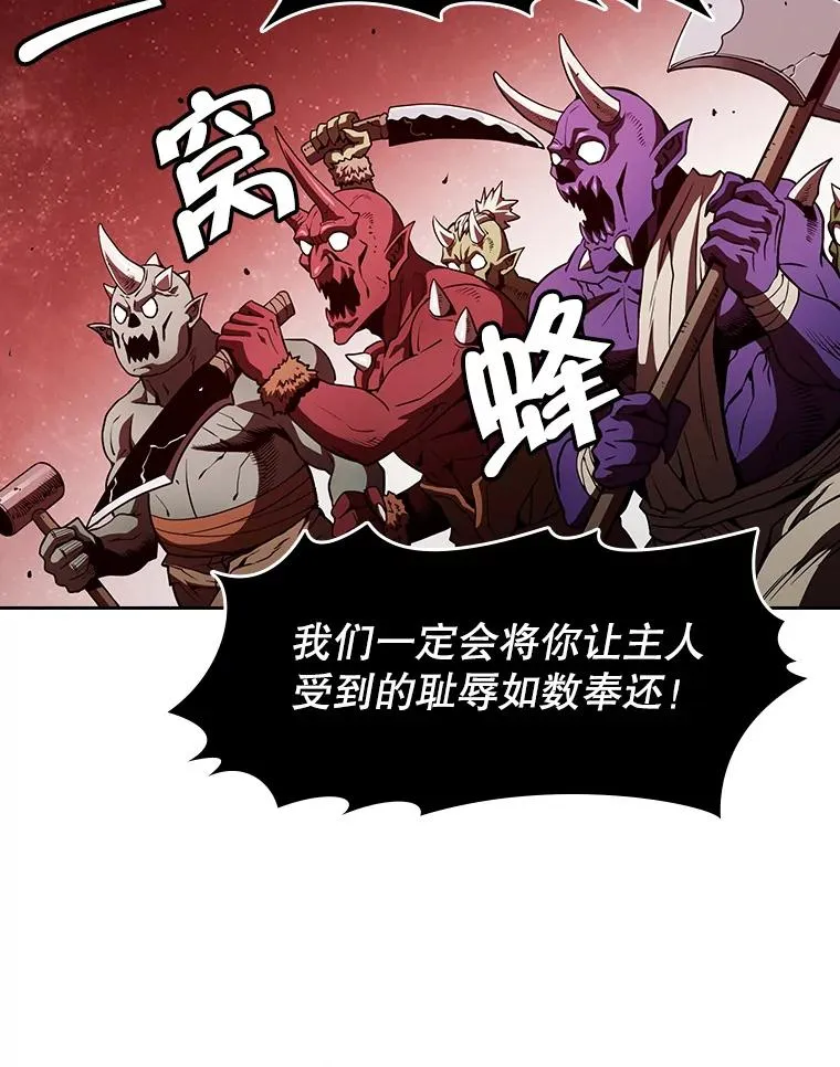 16.存在的力量83