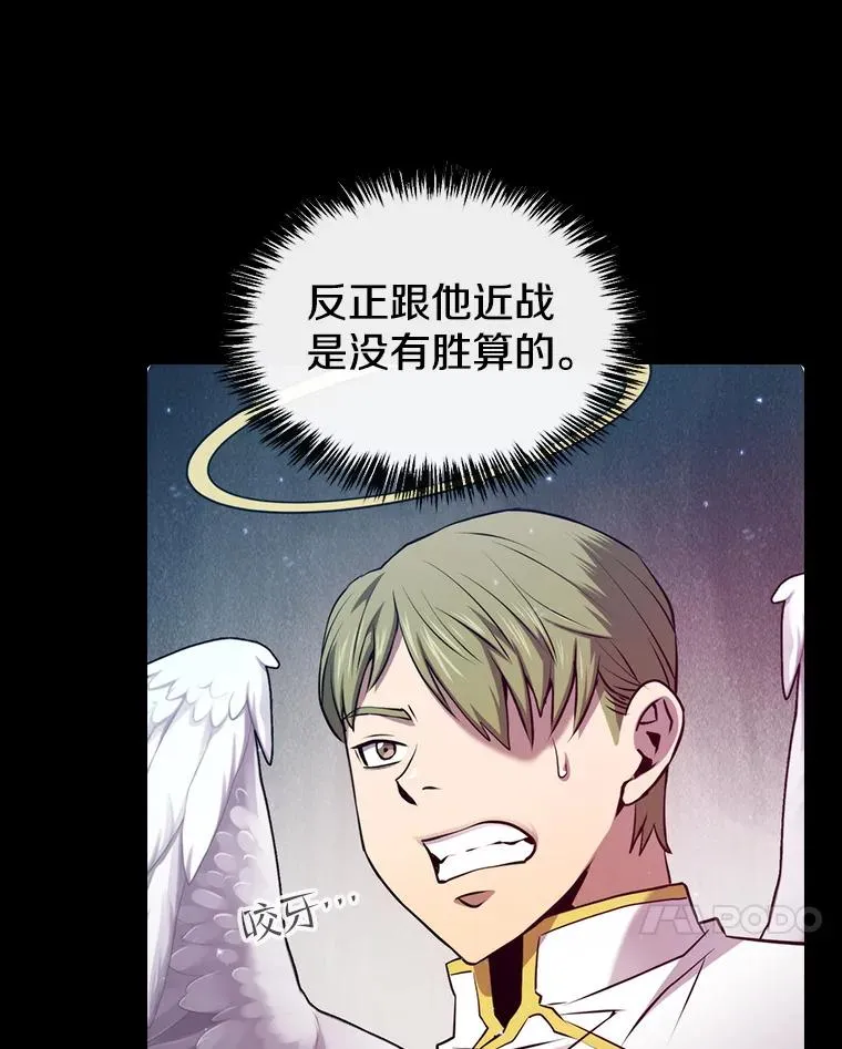 104.练习赛（2）29
