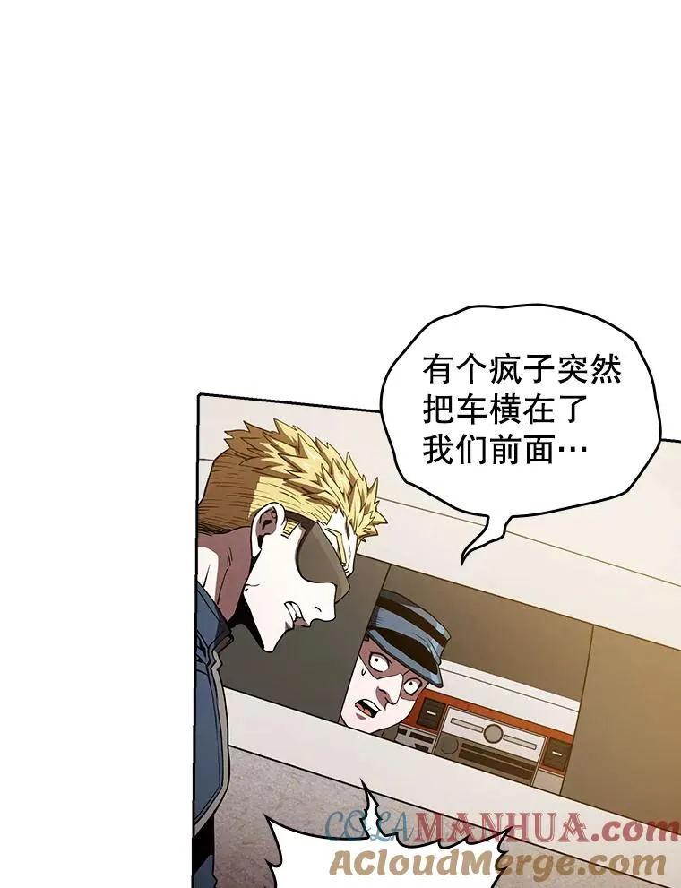 36.报恩76