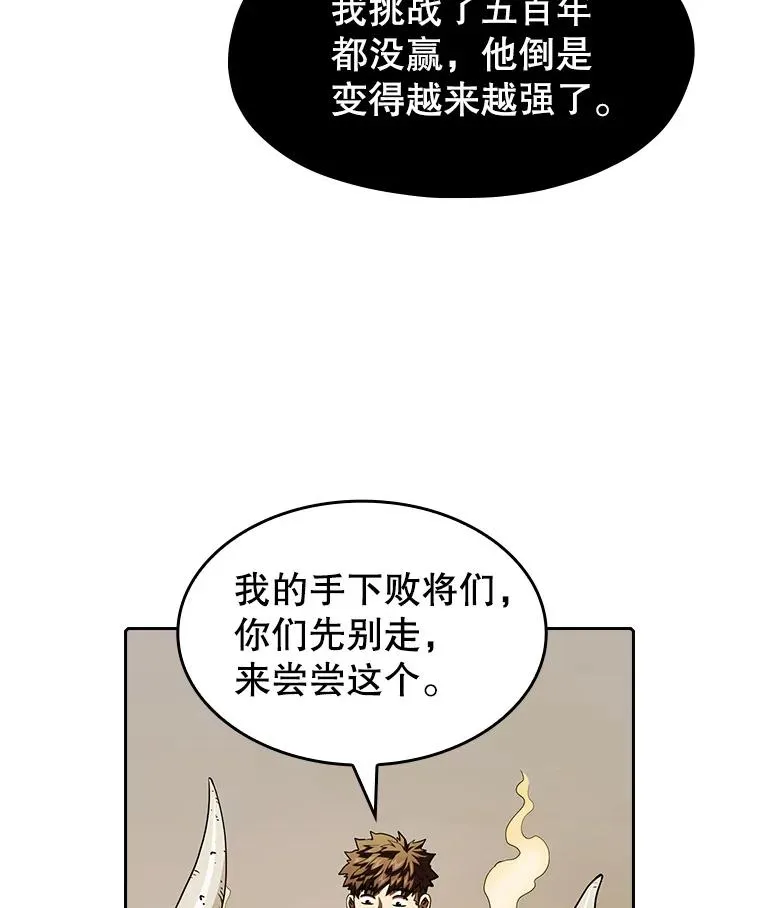 11.技能246