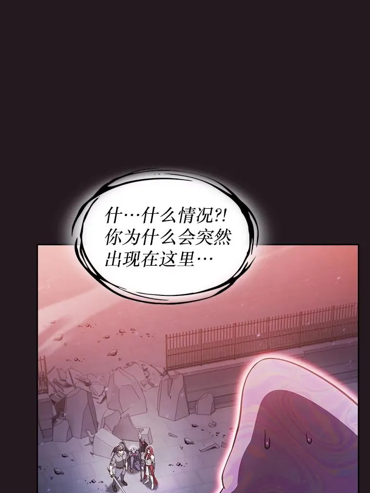 156.击退理解者66