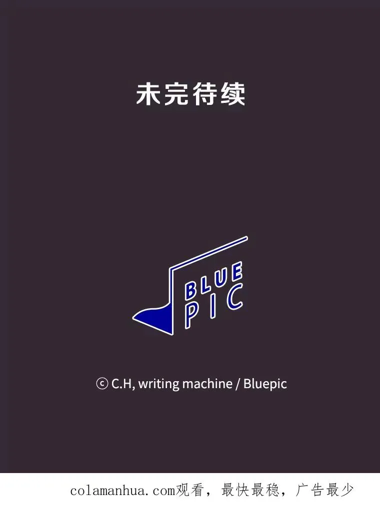 89.阿尔戈121