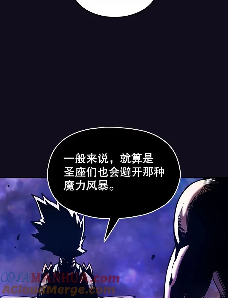 29.地下城18