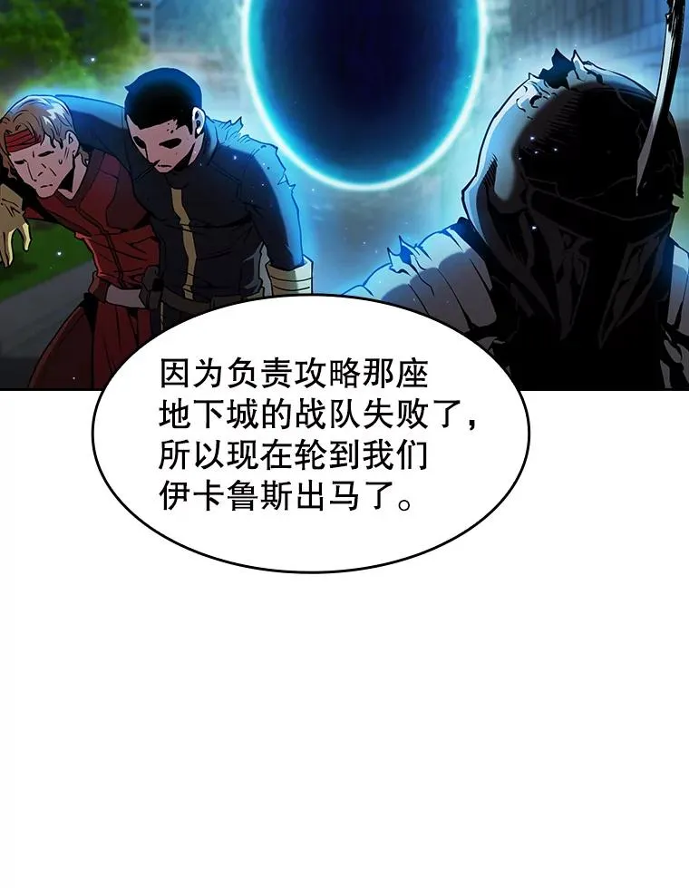 67.实战59