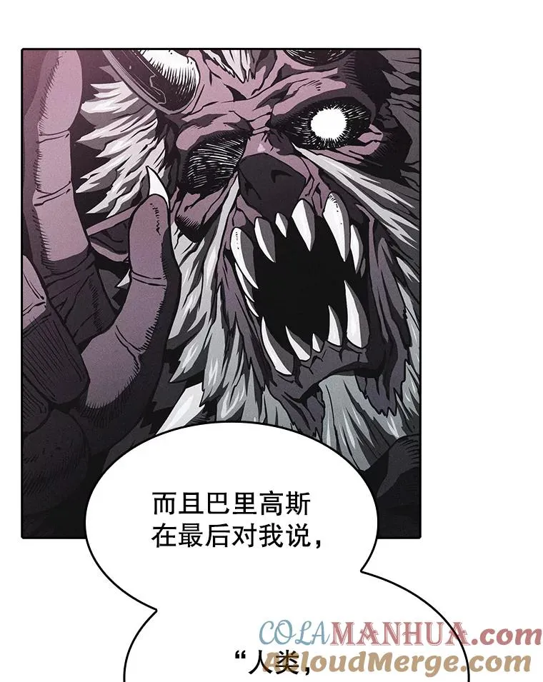 22.觉醒72