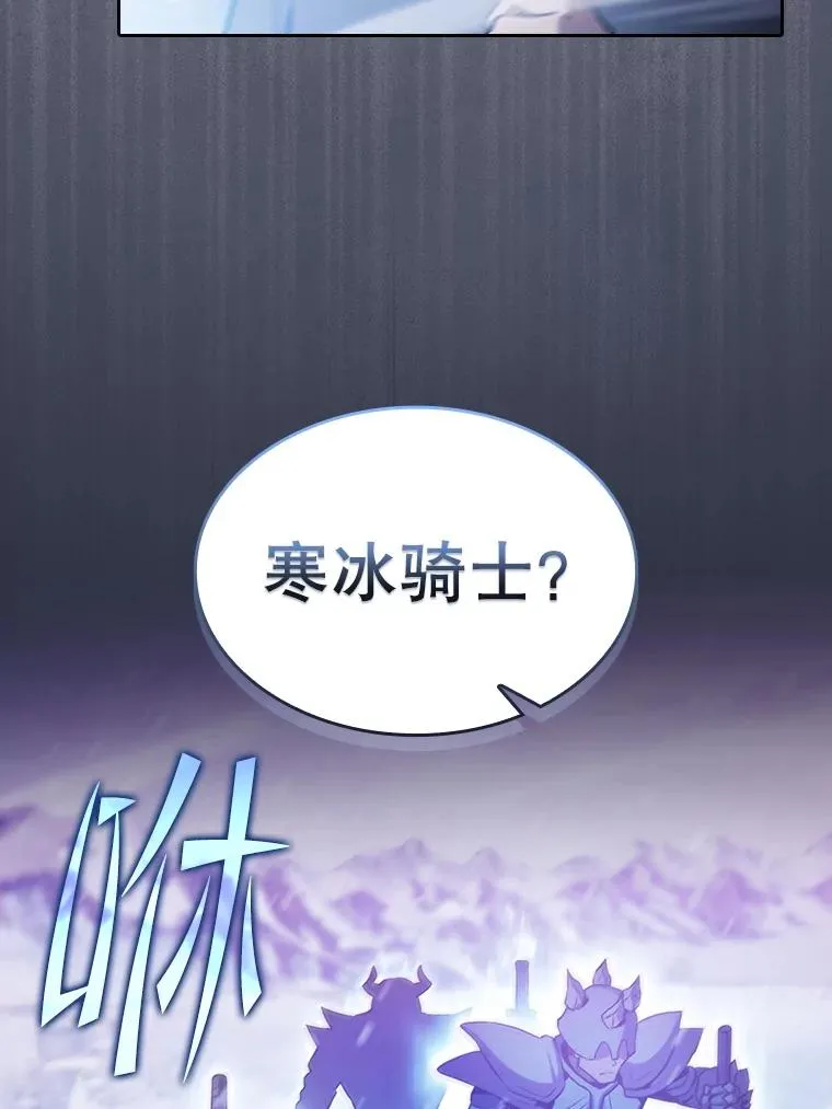 159.成功结盟9