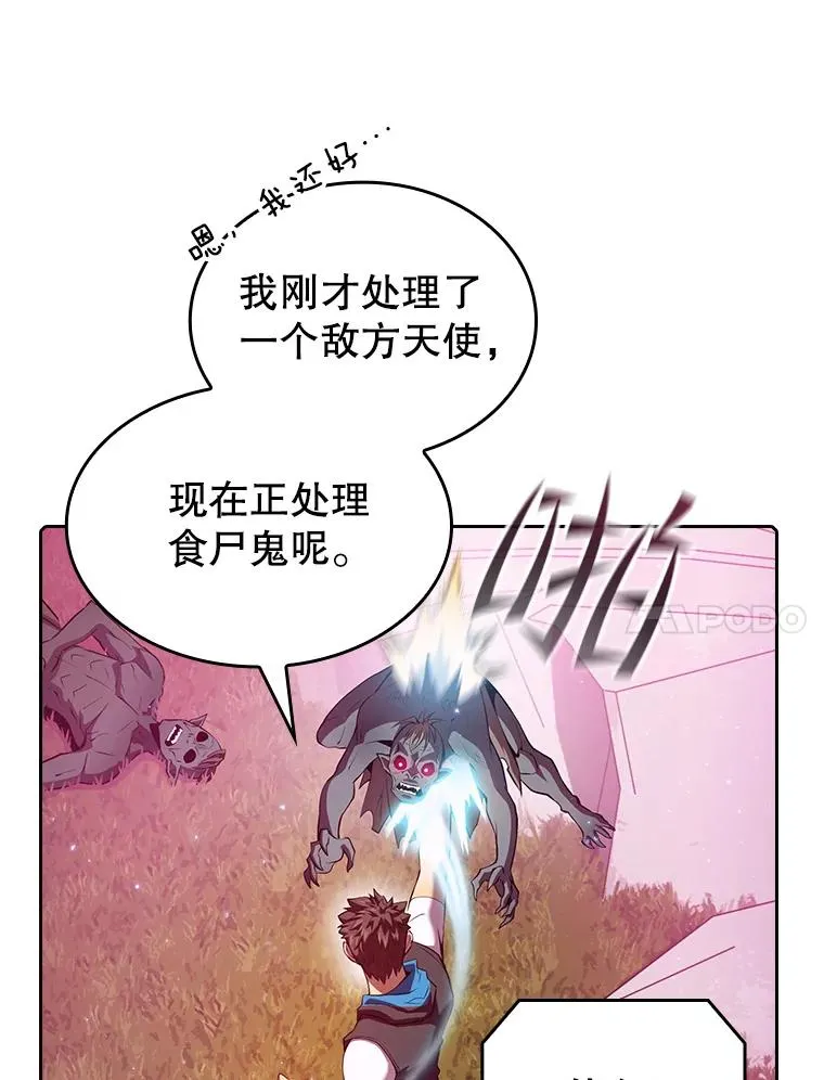 104.练习赛（2）10