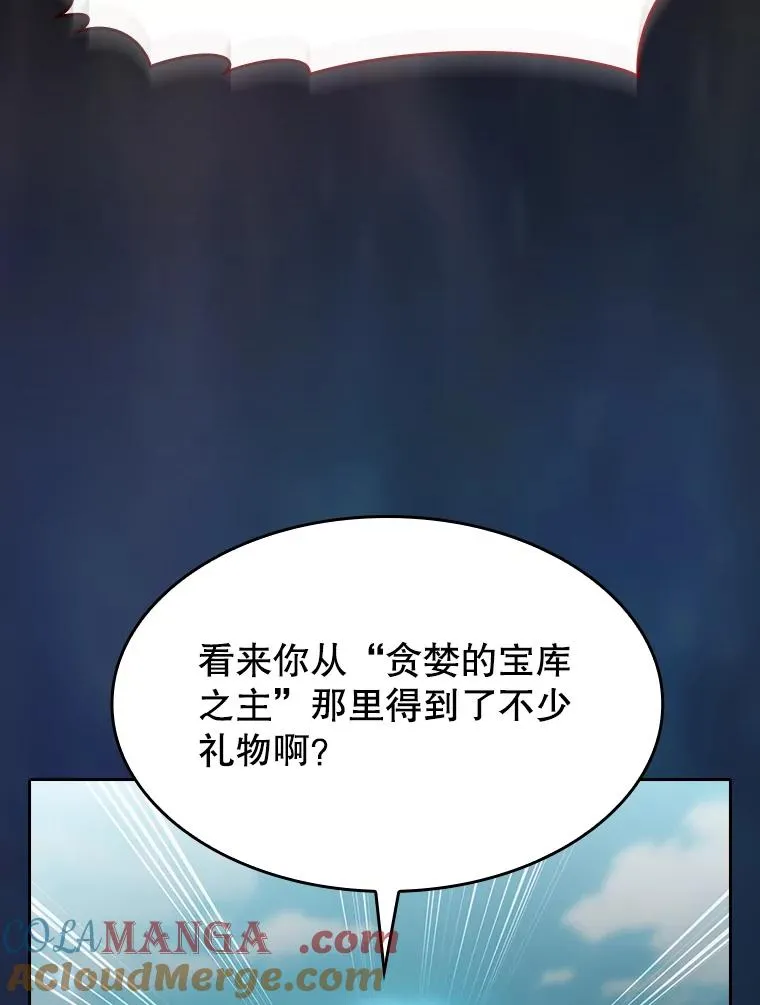 139.Z国的援助请求24