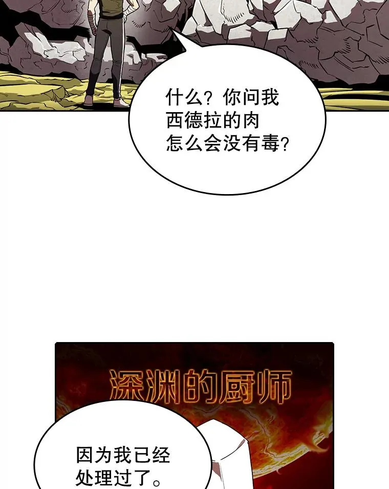 19.重逢89