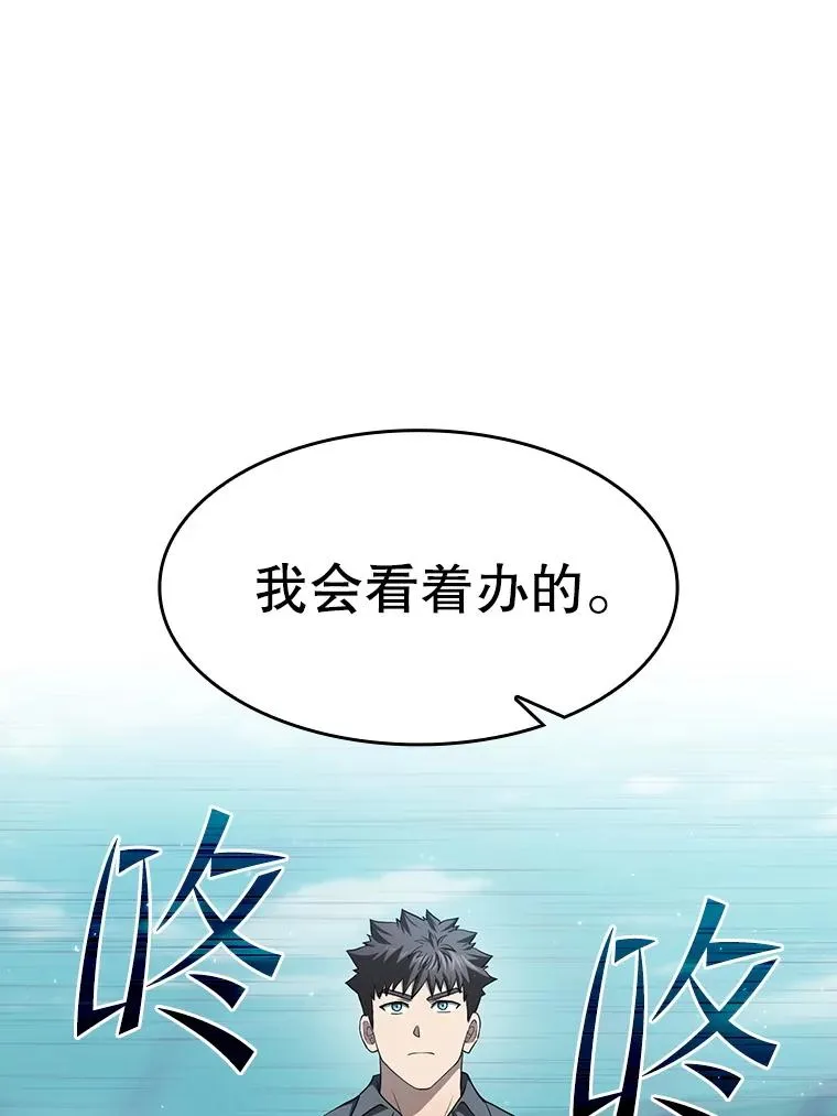 149.分身战术10