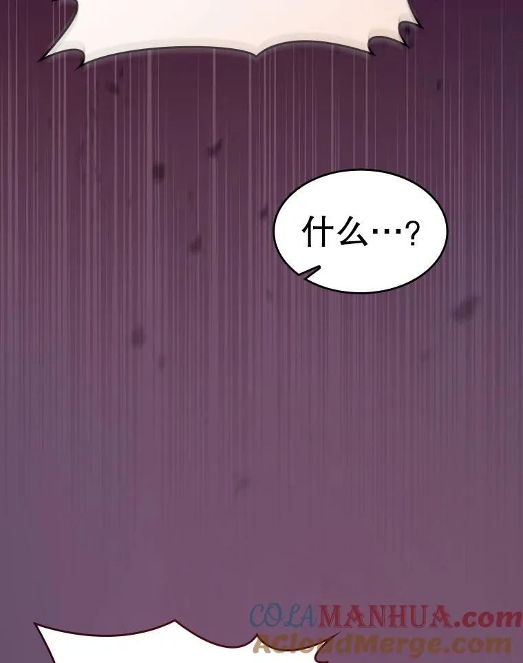 129.妖精的阴谋72