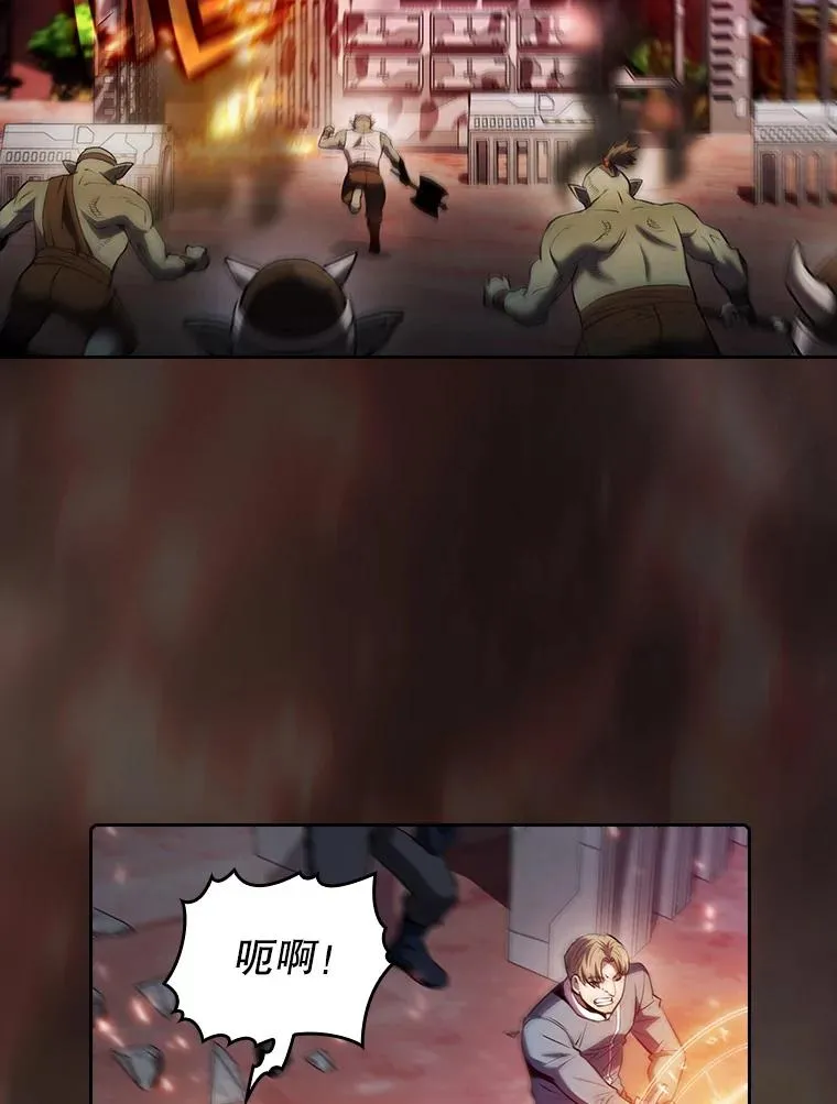 108.支援H国队55