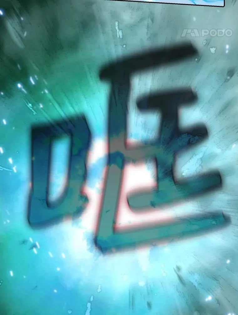 16.存在的力量69