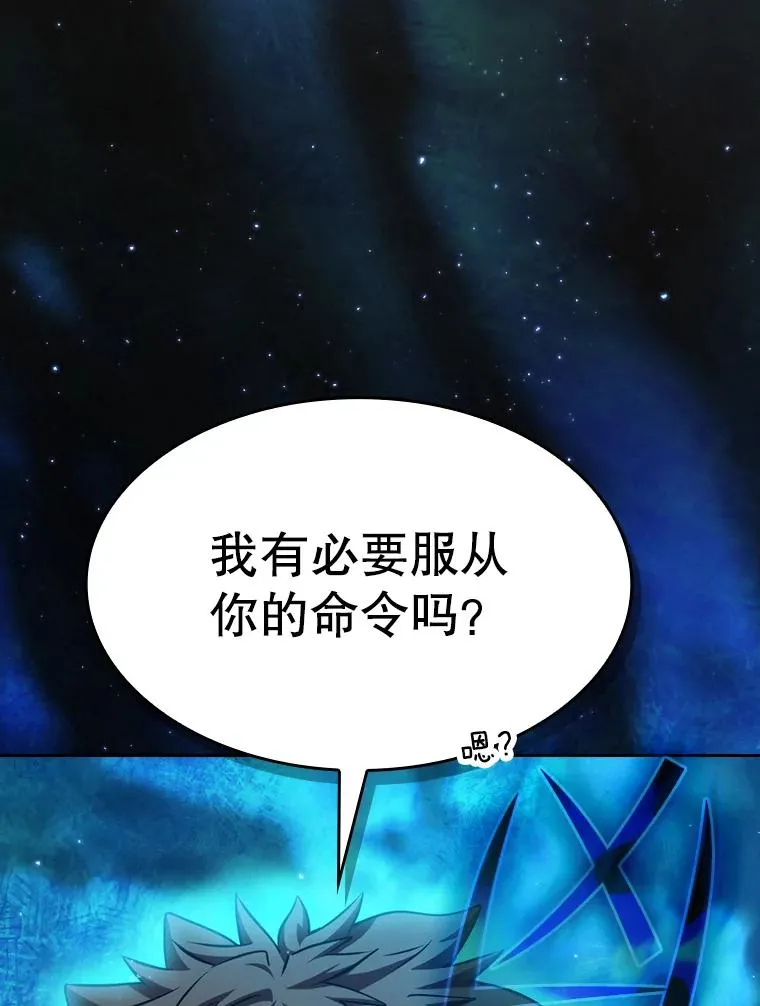 118.营救F国总统114