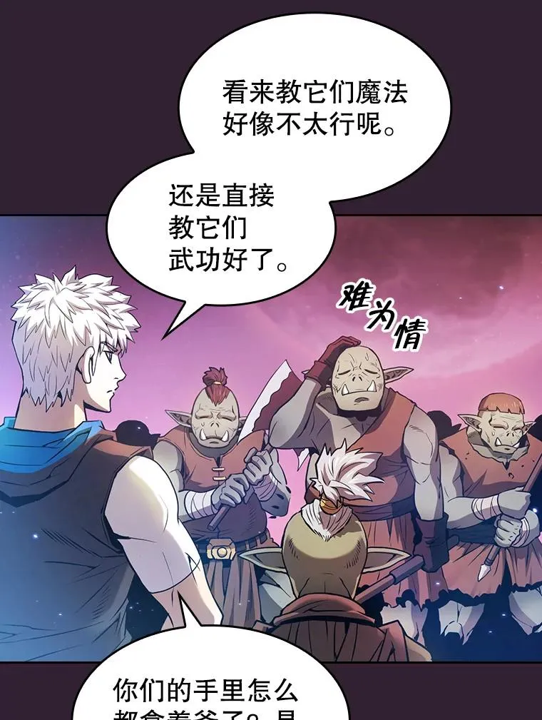 60.信徒激增89