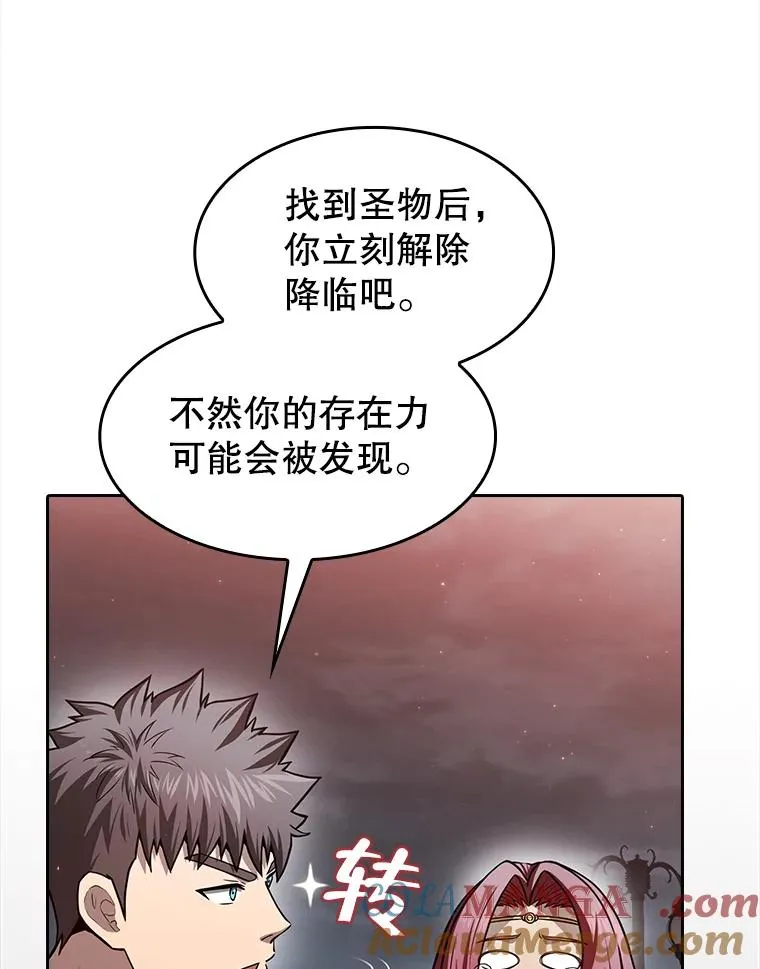 155.四面楚歌64