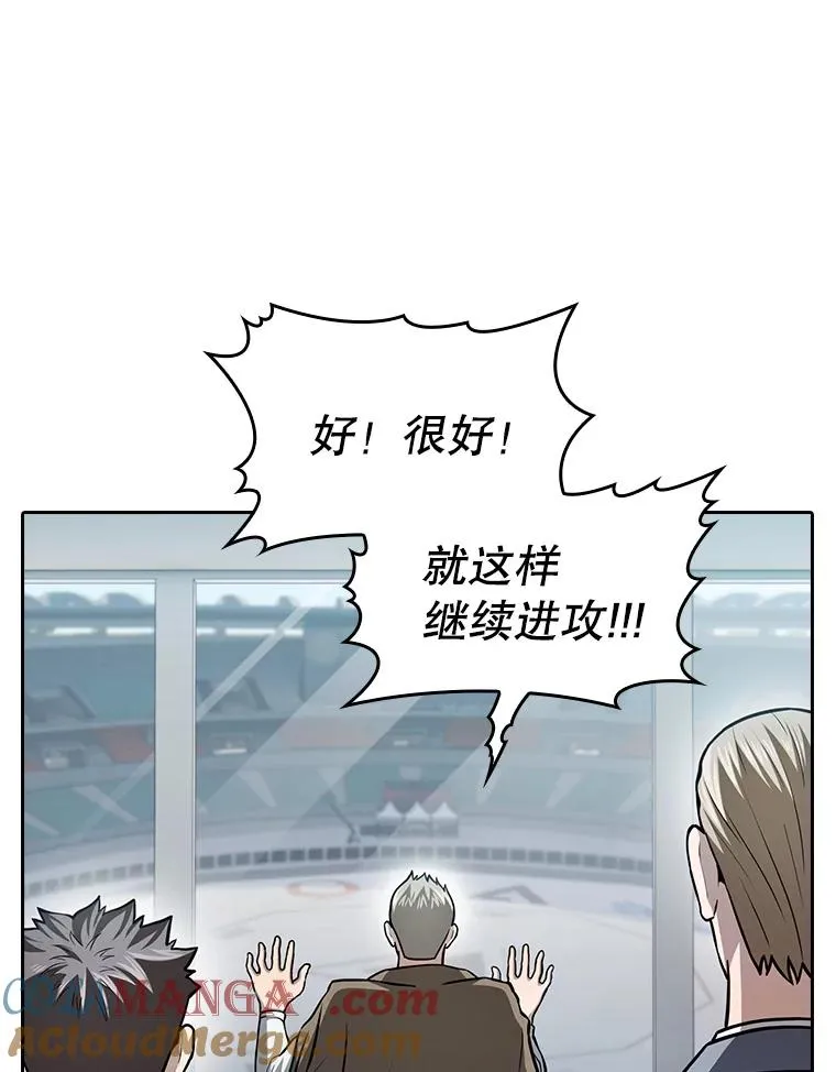 158.A级猎人的请求64