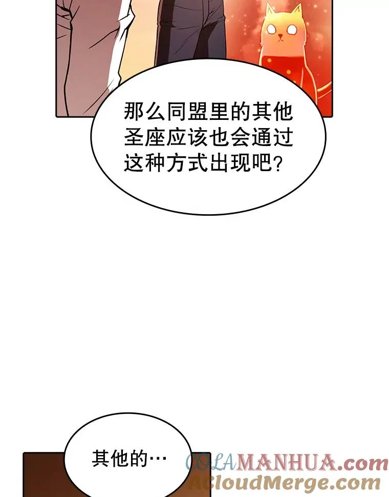 22.觉醒8