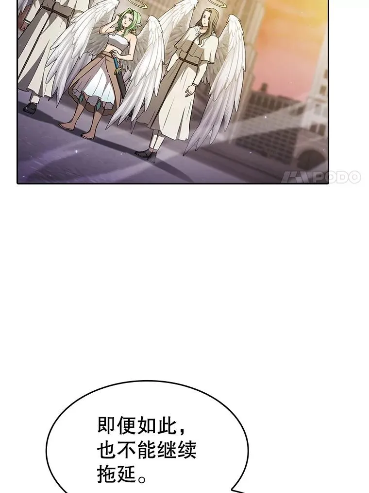 152.寻宝游戏99