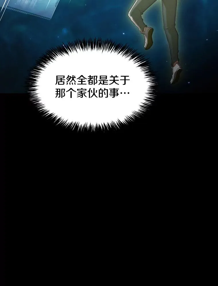 102.悬赏通缉39