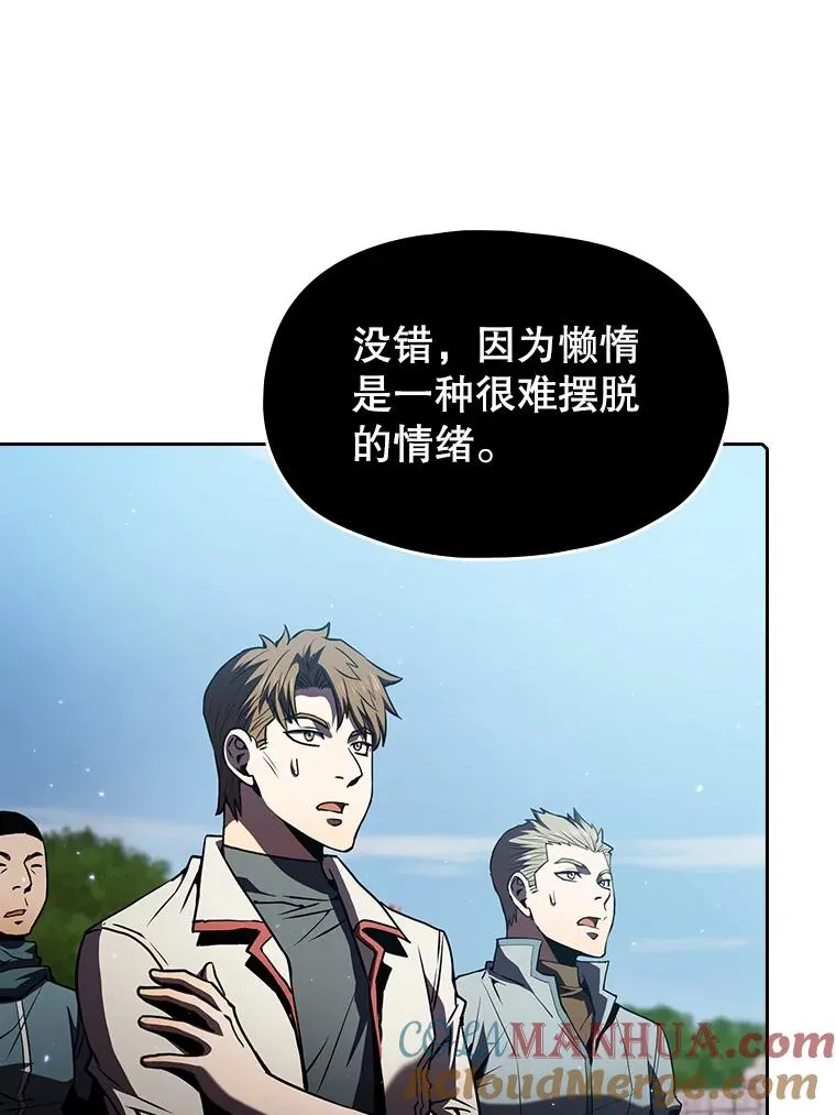 70.考验96