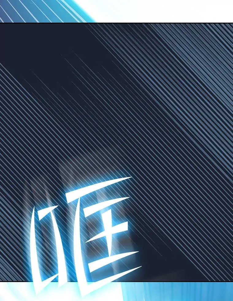 93.阮宝的邀请18