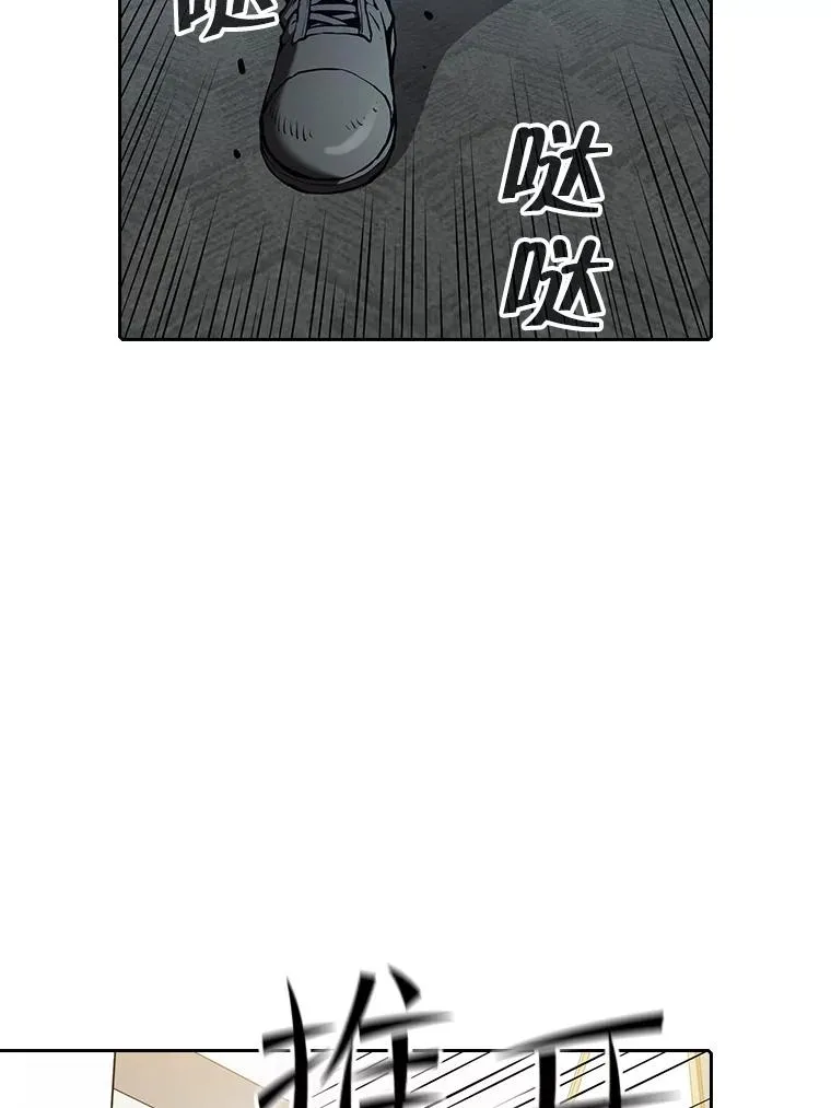52.探黑市2