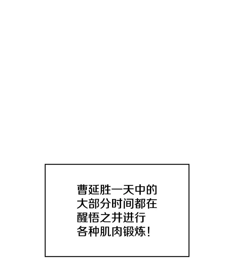 25.制作完成23