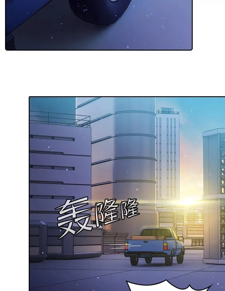 101.液态史莱姆107