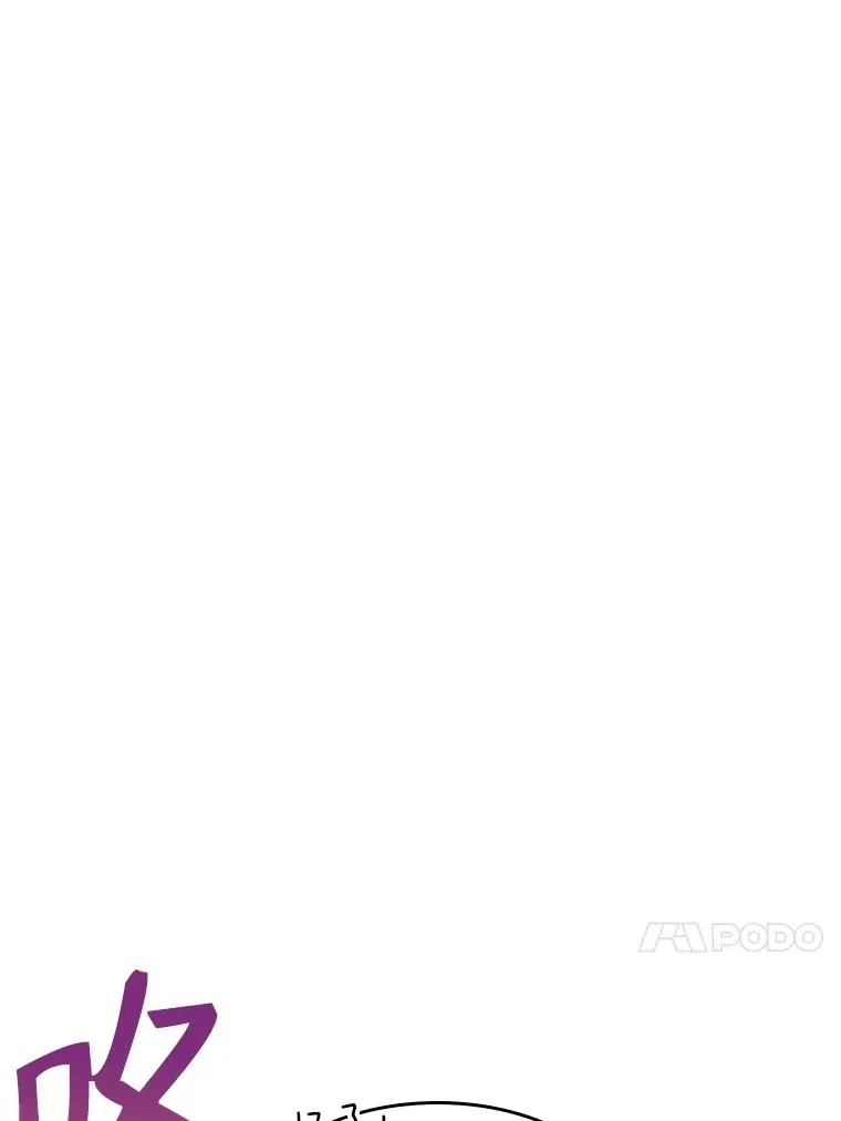 32.深渊失踪者86