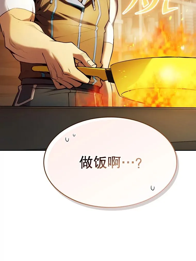 114.董事晚宴115