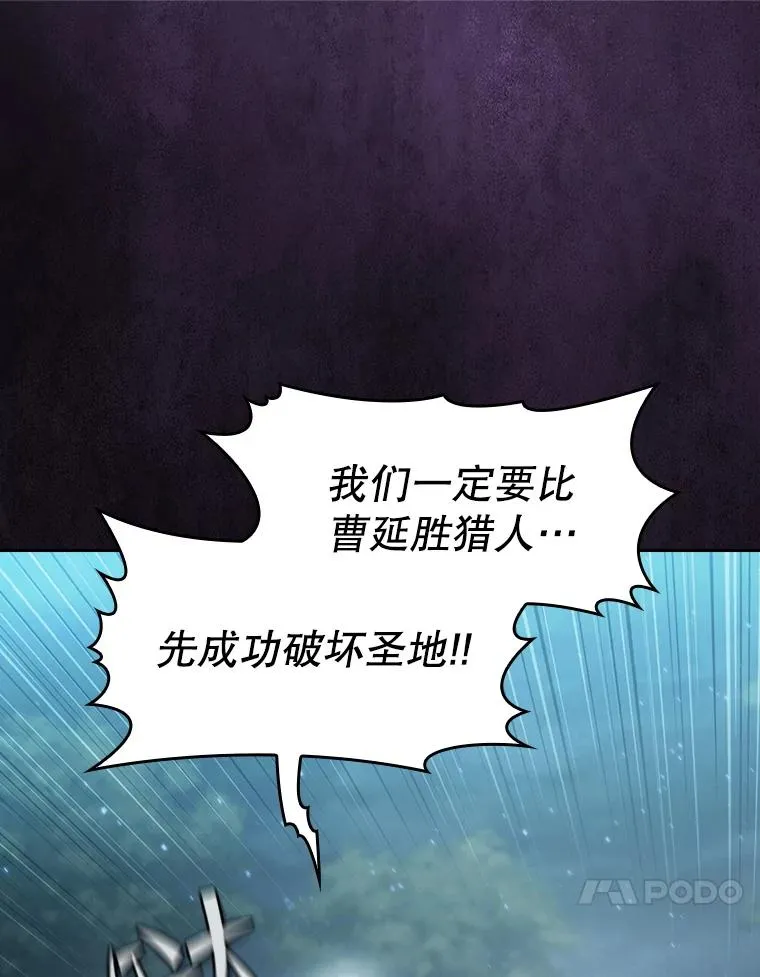 151.连败70