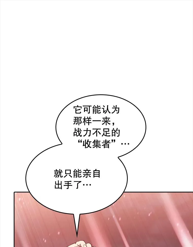 155.四面楚歌55