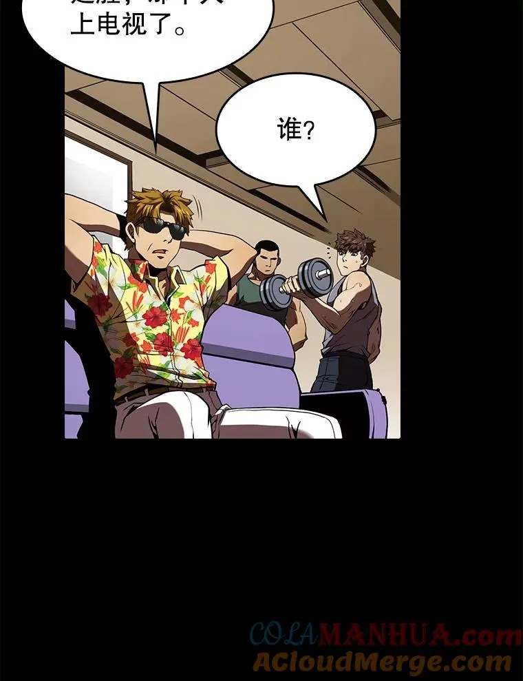 15.我要成为圣座72