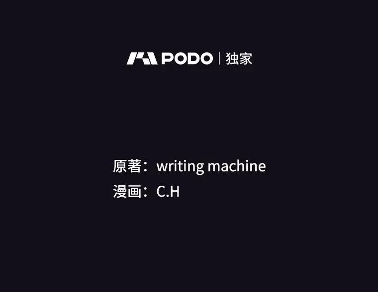 50.团队合作（2）1