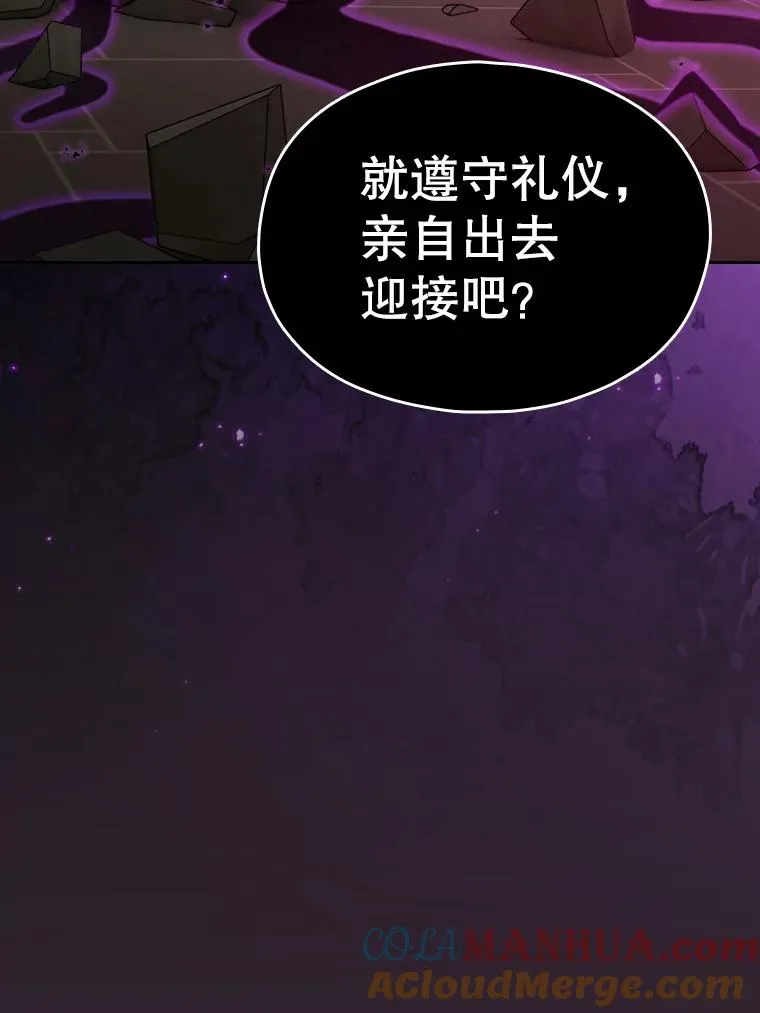 120.结界内交战68