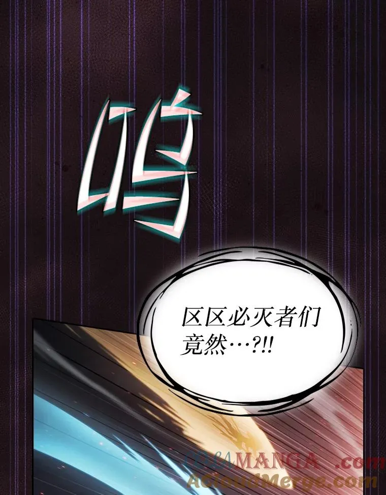 156.击退理解者92