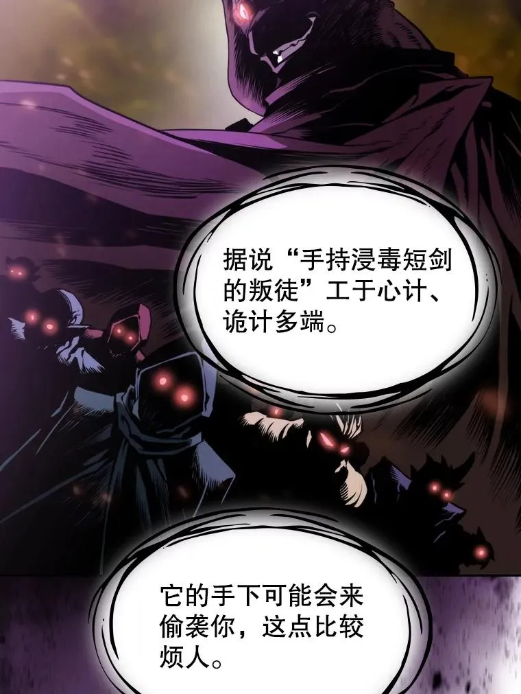 73.继承人111
