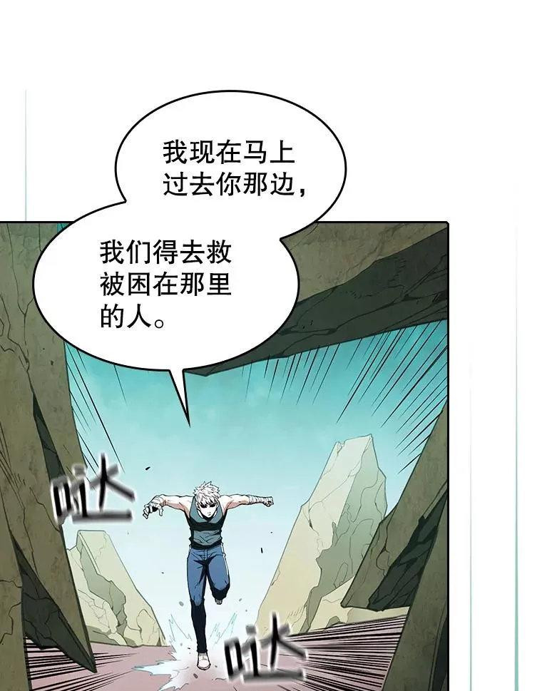 30.地下城298