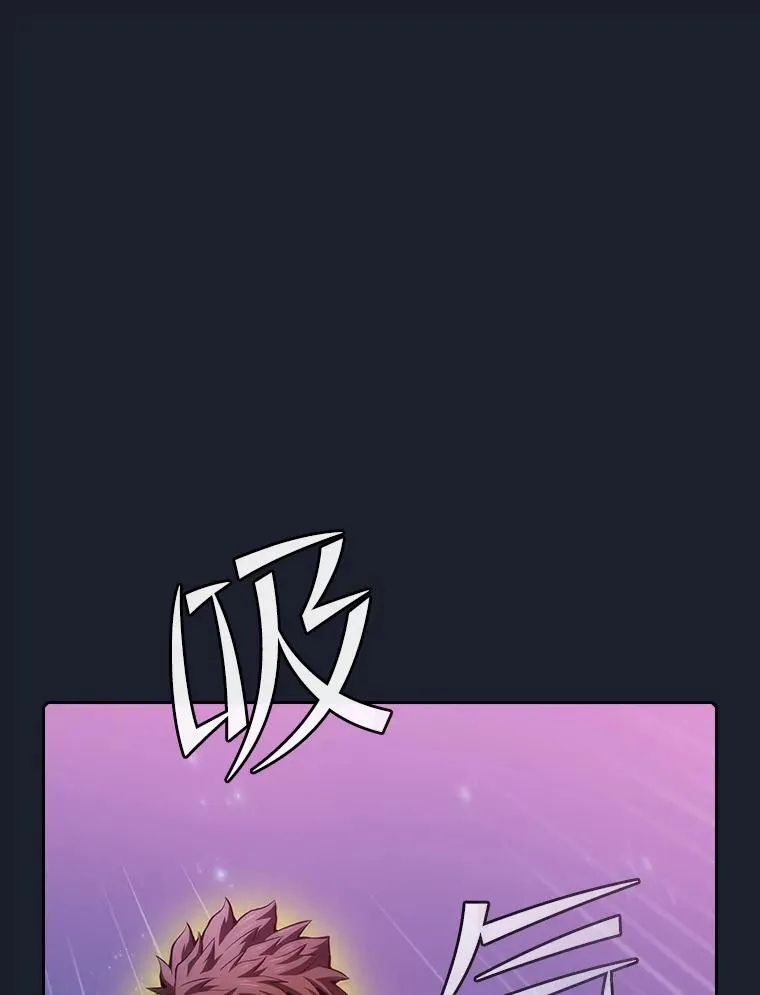 111.占领大要塞53